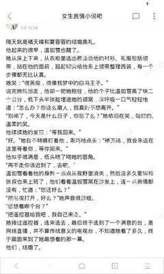 什么人适合办理越南商务签证